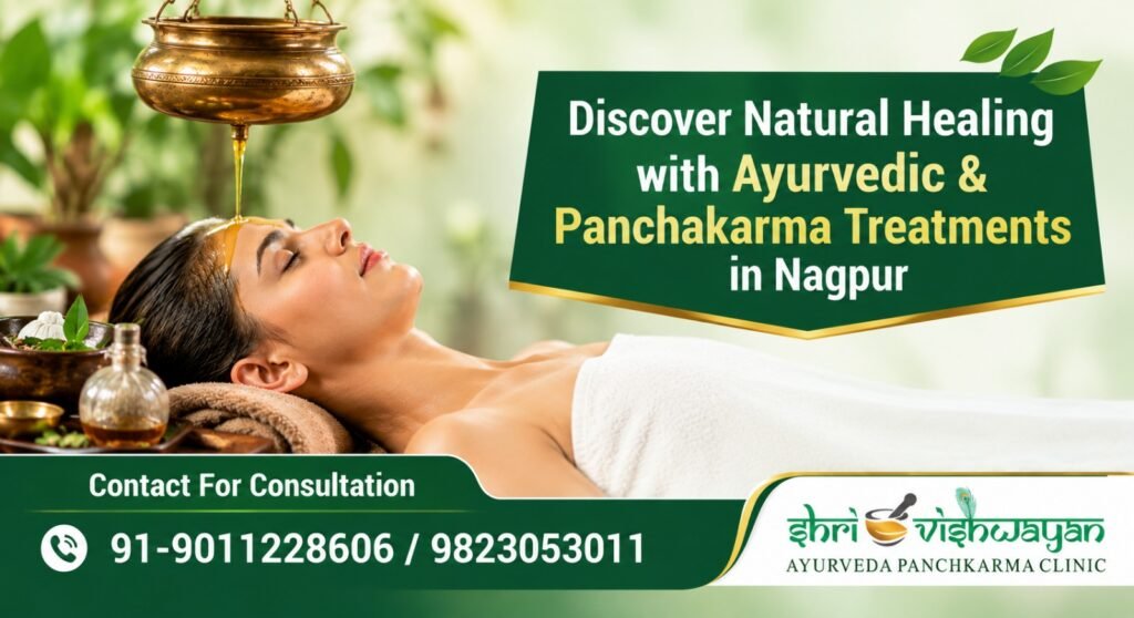 Vishwayan Ayurveda