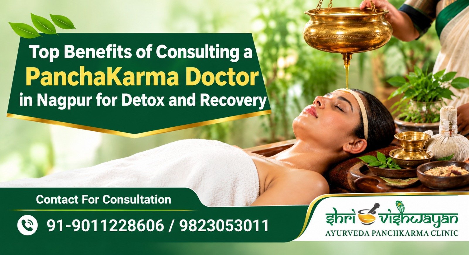 Vishwayan Ayurveda